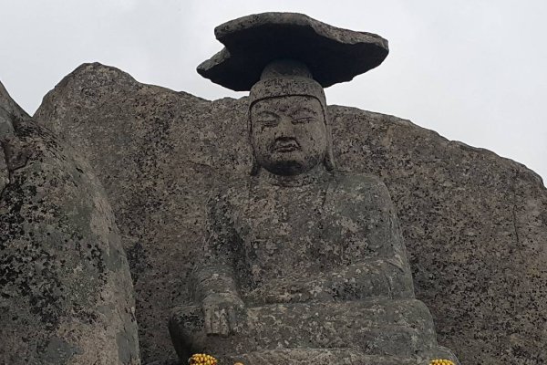 Seonbonsa Temple