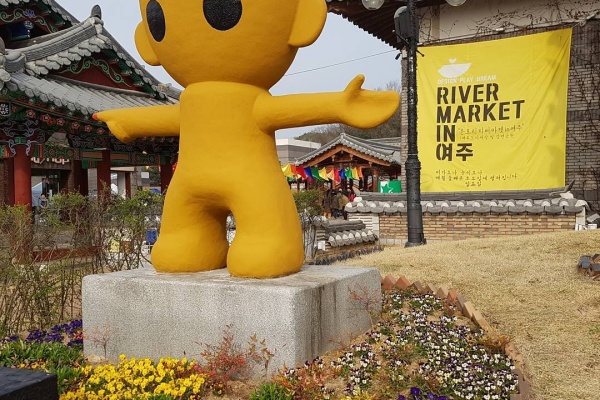 [Korea] Metropolitan Tourism on the Seoul-Gyeonggi Tourism Shuttle Bus