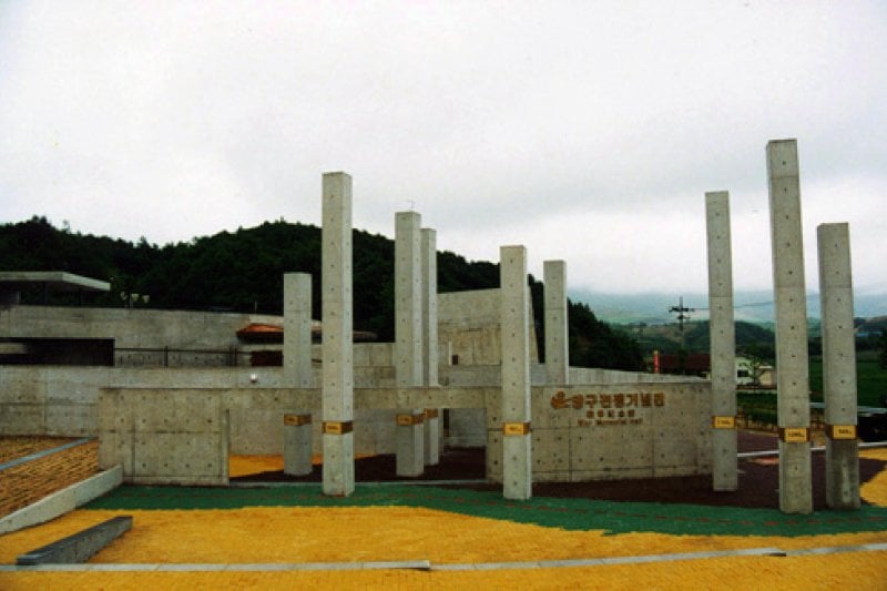 War Memorial Museum in Yanggu  (1/2)