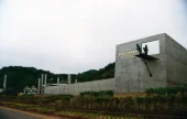 War Memorial Museum in Yanggu 