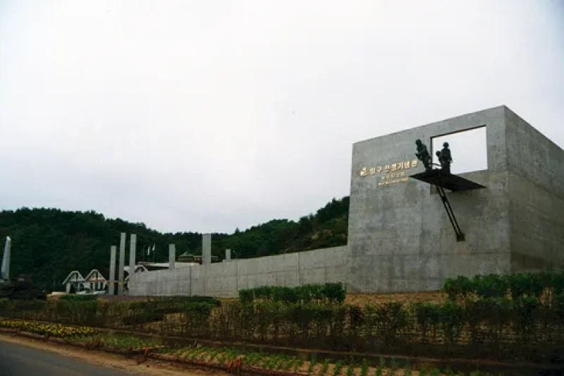 War Memorial Museum in Yanggu  (2/2)