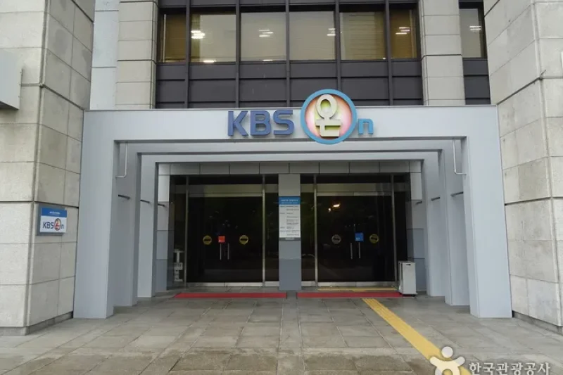 KBS On  (1/9)