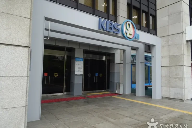 KBS On  (2/9)