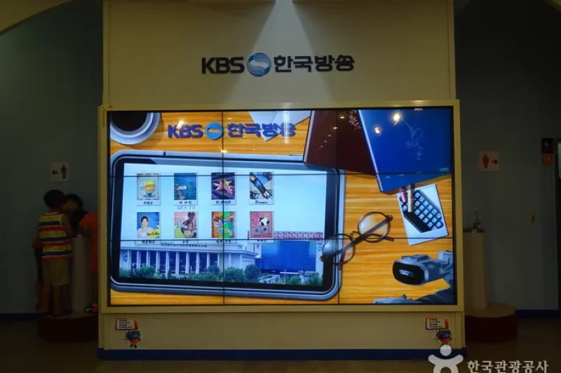 KBS On  (8/9)
