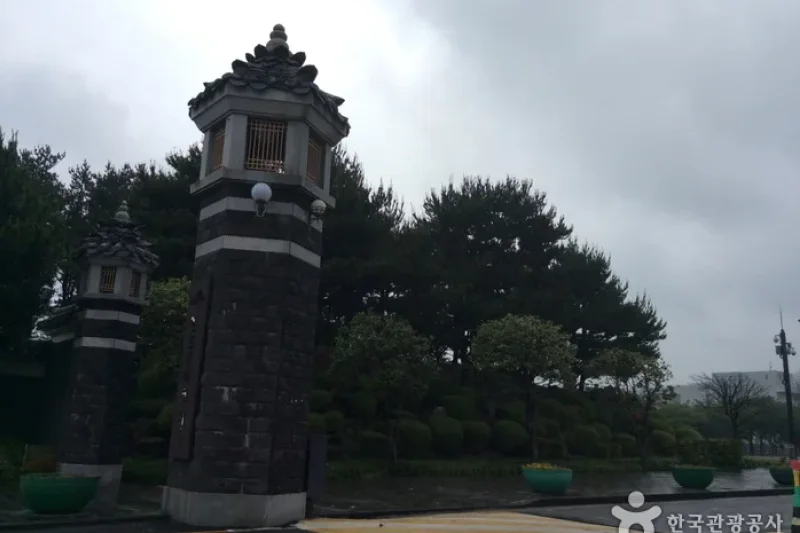 Let's Run Park Jeju  (1/13)