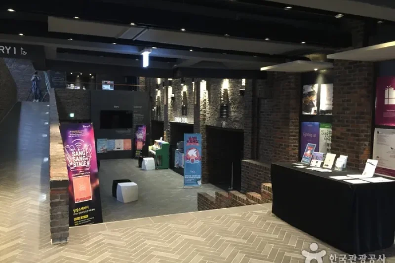KT&amp;G Sangsangmadang Chuncheon  (4/6)