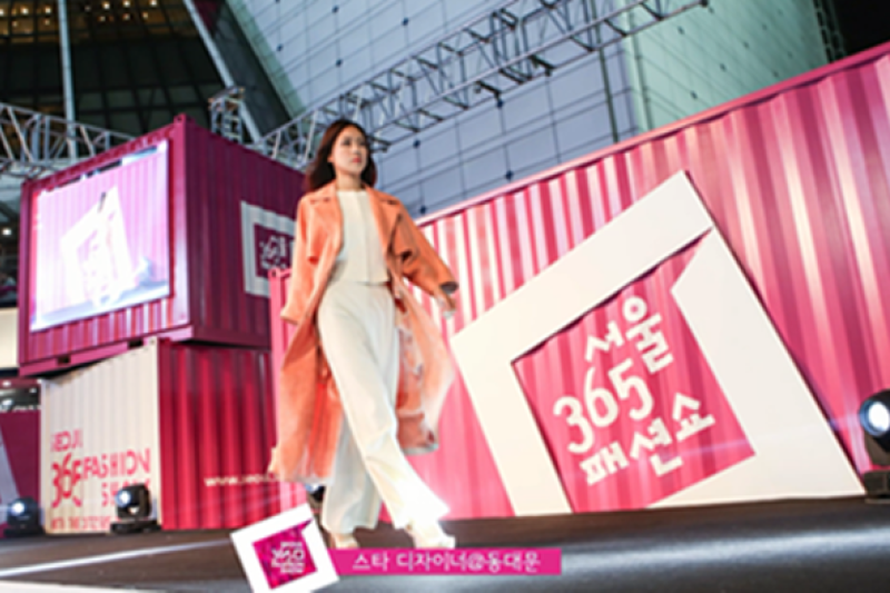 Seoul 365 Fashion Show  (1/4)