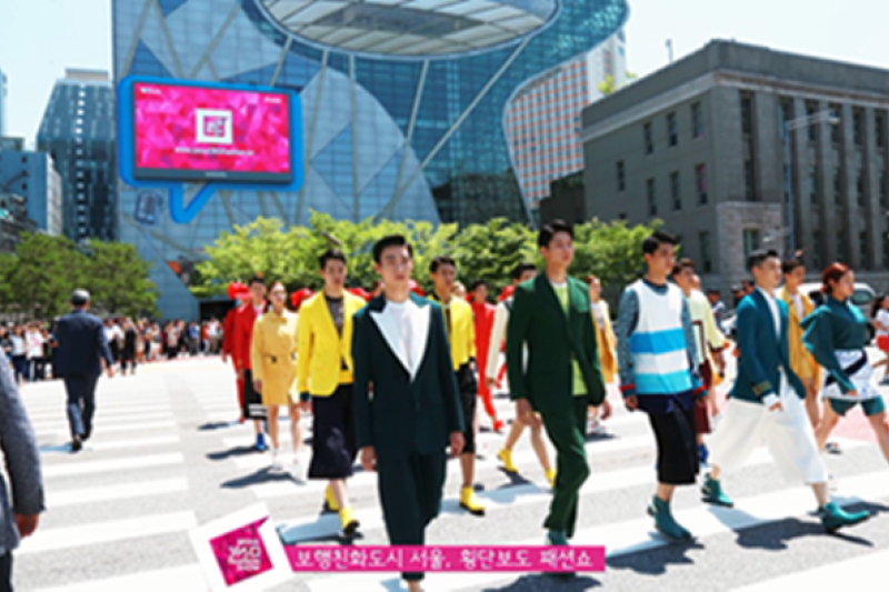 Seoul 365 Fashion Show  (2/4)