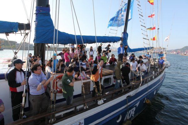 Busan Port Festival