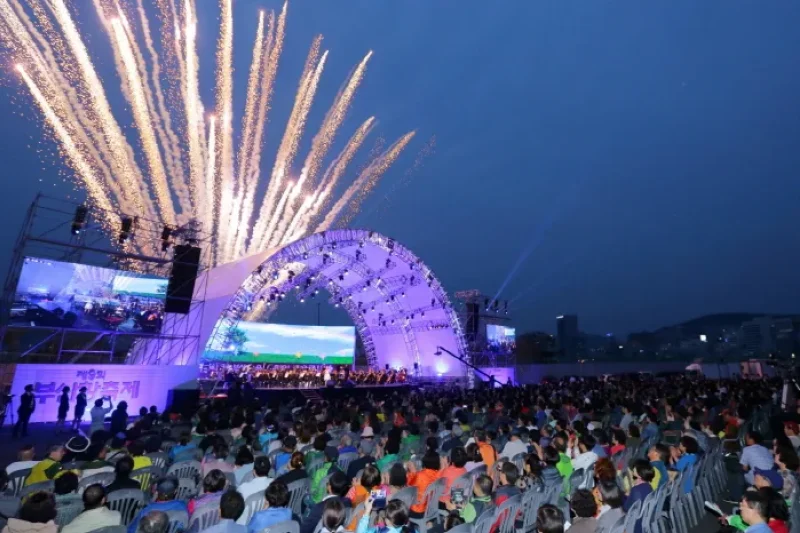 Busan Port Festival  (2/5)