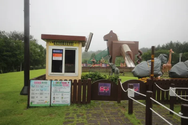 Let's Run Park Jeju  (3/13)