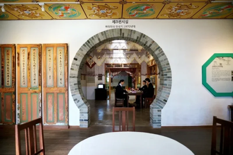 Jjajangmyeon Museum  (6/14)