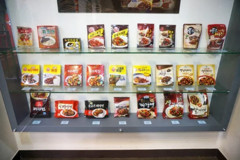 Jjajangmyeon Museum  (9/14)