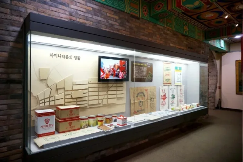 Jjajangmyeon Museum  (10/14)
