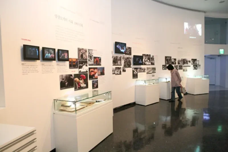 Korean Film Museum  (2/11)