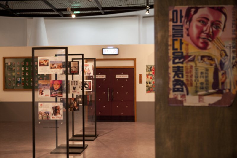 Korean Film Museum  (3/11)