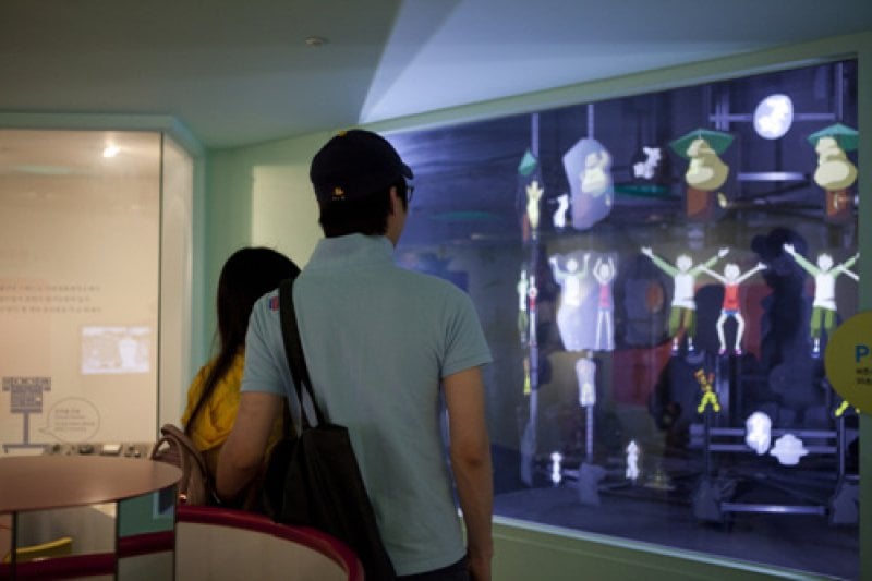 Korean Film Museum  (6/11)