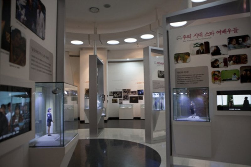 Korean Film Museum  (9/11)