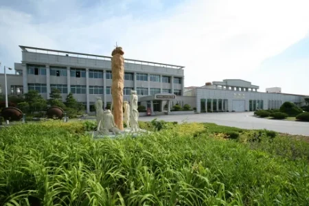 Korea Ginseng Corporation - Korea Ginseng Factory 