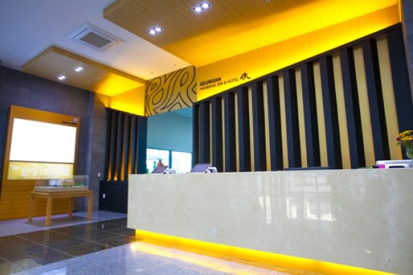 Geumsan Hanbang Spa & Hotel Hyu