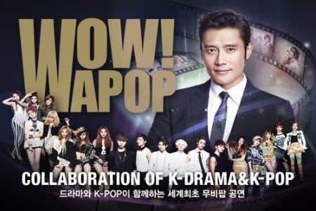 Wapop Hall 