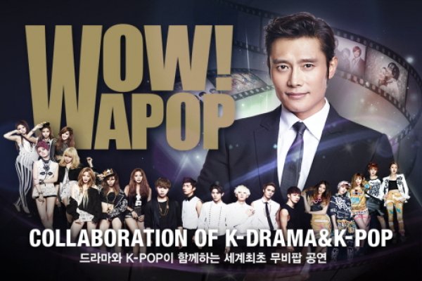 Wapop Hall