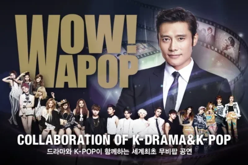 Wapop Hall  (7/7)