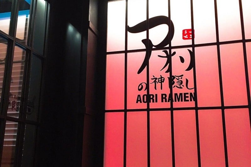 Aori Ramen (2/8)