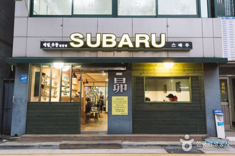 Subaru  (2/4)
