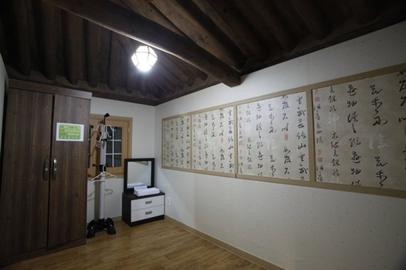 Simchung Story Village Hanok Pension - Goodstay  (11/16)