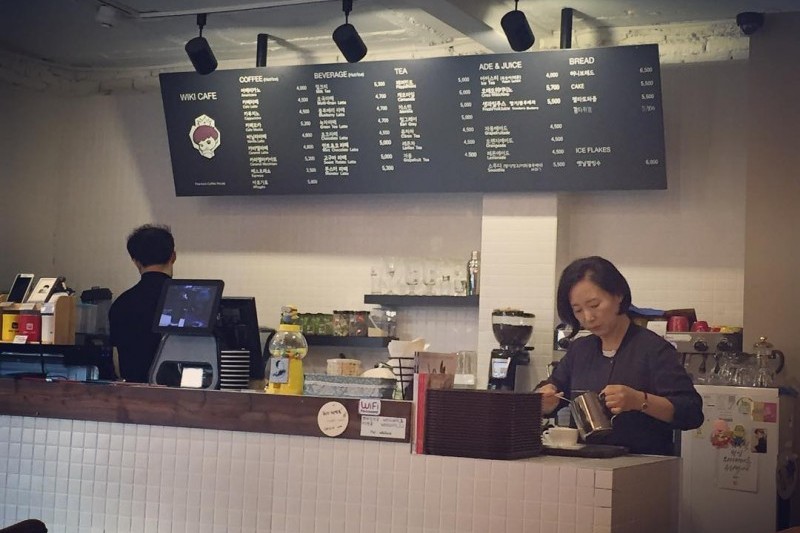 Wiki Cafe (10/14)