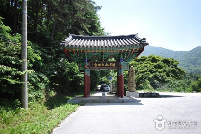 Munsusa Temple  (1/8)