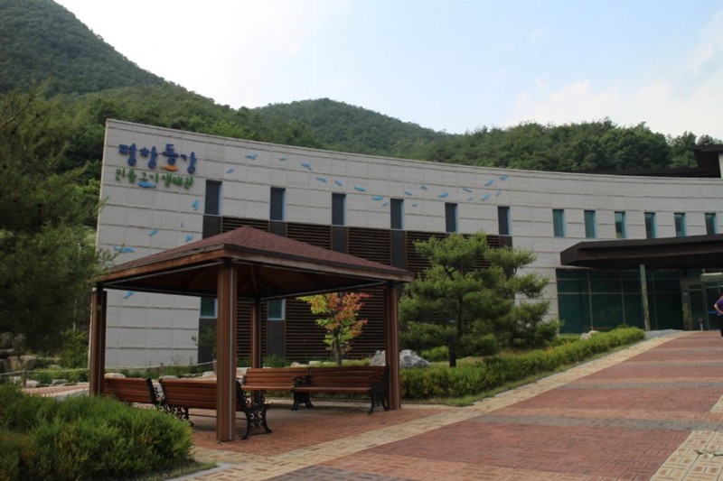 Pyeongchang Donggang Freshwater Fish Ecology Center  (3/7)