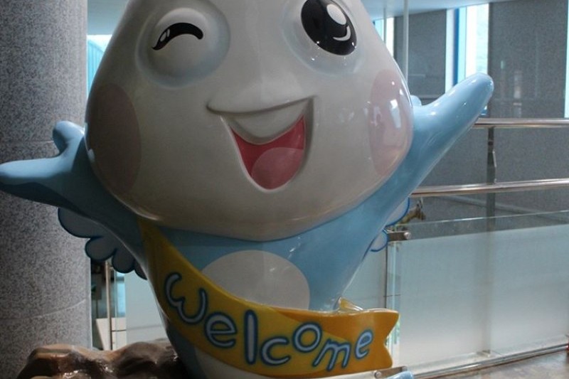 Pyeongchang Donggang Freshwater Fish Ecology Center  (5/7)