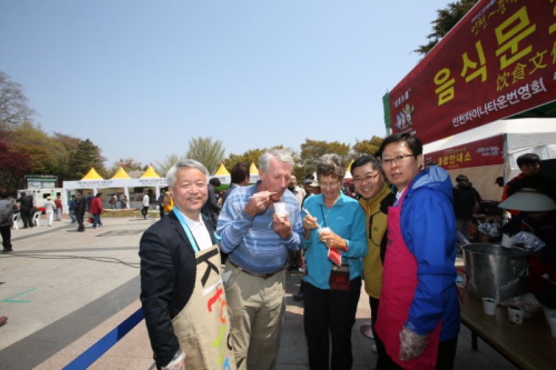 Incheon-China Culture and Tourism Festival  (6/7)