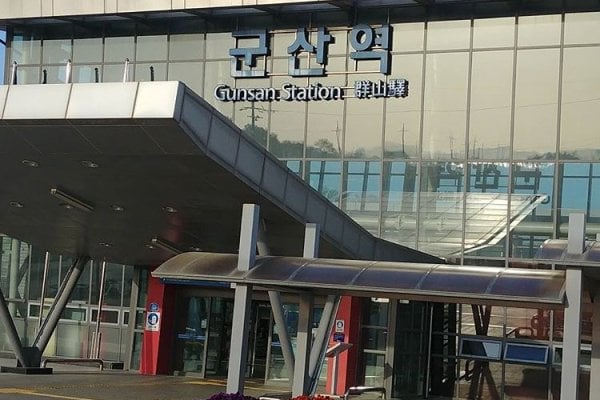 Gunsan Station