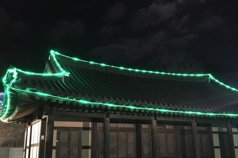 Korean Tea and Sori Cultural Park  (4/7)