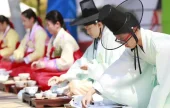 Korean Tea and Sori Cultural Park 