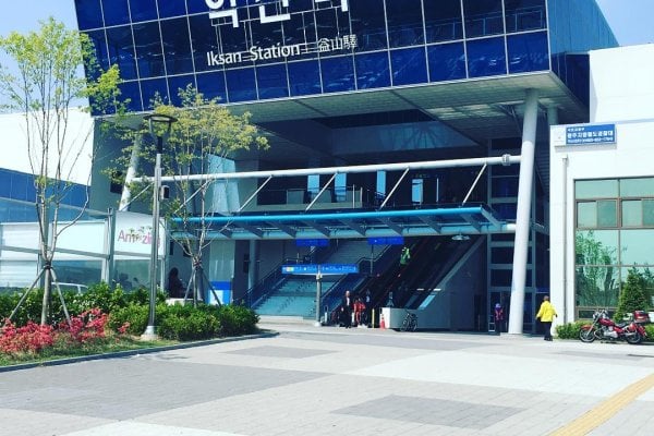 Iksan Station