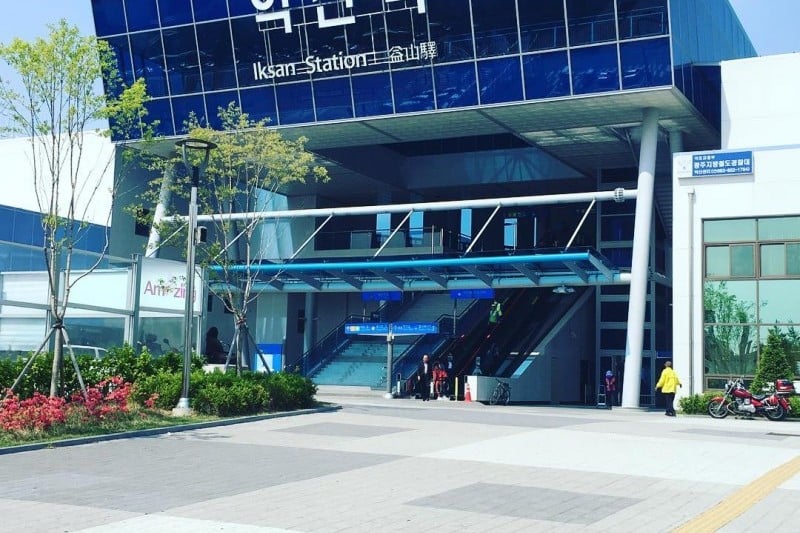 Iksan Station  (1/2)