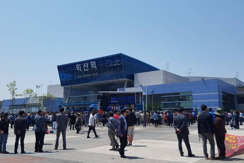 Iksan Station  (2/2)