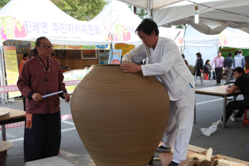 Gimhae Buncheong Ceramics Festival  (2/10)