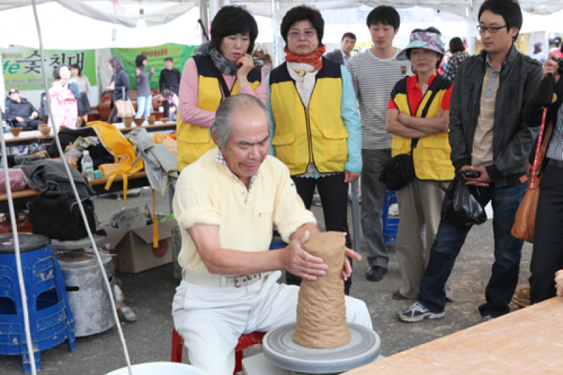 Gimhae Buncheong Ceramics Festival  (3/10)
