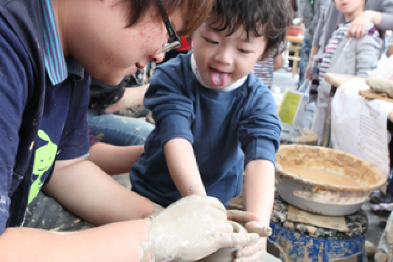 Gimhae Buncheong Ceramics Festival  (6/10)