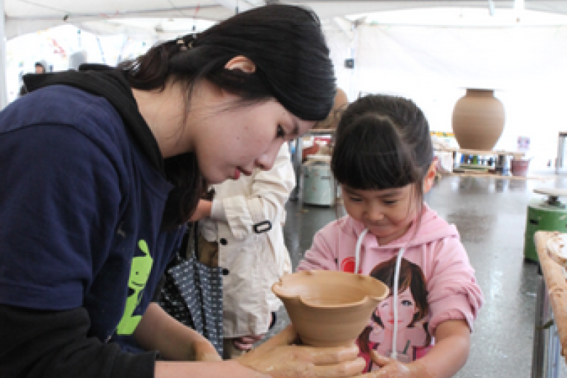 Gimhae Buncheong Ceramics Festival  (8/10)