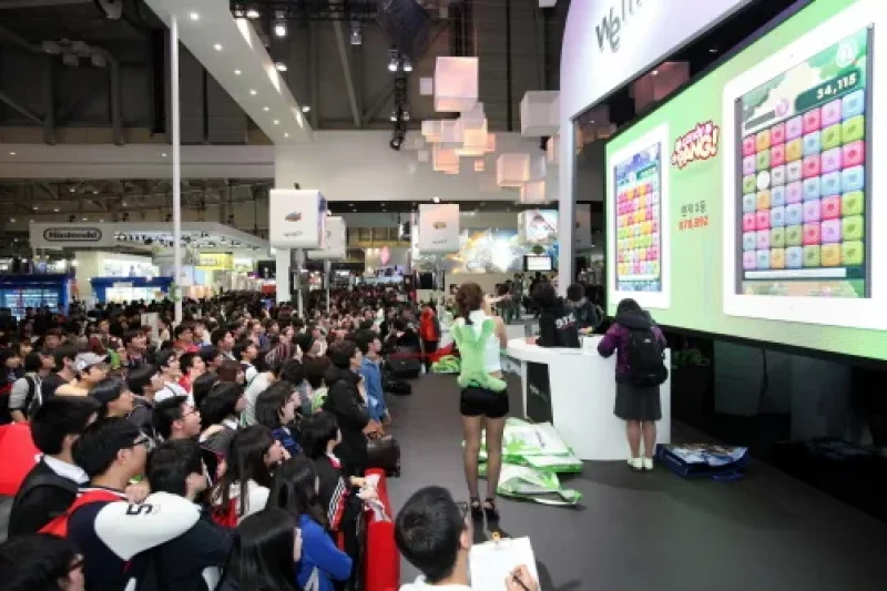 Global Game Exhibition G-STAR  (1/5)