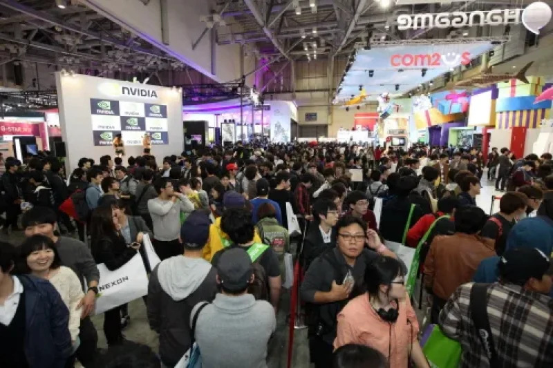 Global Game Exhibition G-STAR  (4/5)