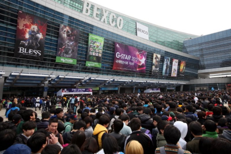 Global Game Exhibition G-STAR  (5/5)