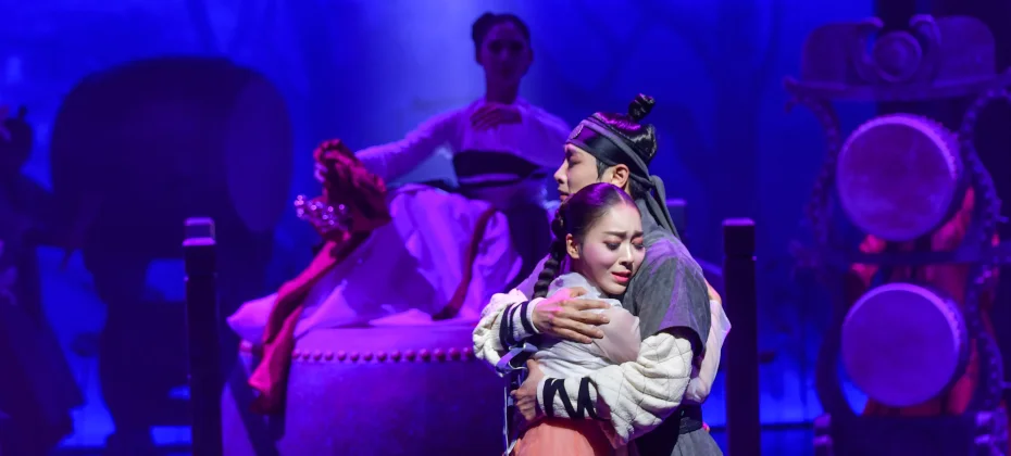 [Lotus, A Flower Comes Out Once More] Two folktales in the performance. (2/22)