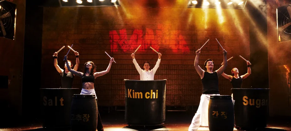 SHOW KOREA ON THE STAGE(Discount Ticket+AREX ONE-WAY TICKET) (18/23)